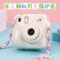 ราคา Fuji Polaroid mini11 กล้อง Retro กระเป๋าหนังติดตั้งกระเป๋าเคสใสเคสป้องกัน Fuji Polaroid mini11 กล้อง Retro กระเป๋าหนังกระเป๋าติดตั้งเคสใสเคสป้องกัน 8.11 (43978613490)