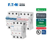 ราคา EATON MCB ลูกย่อยเซอร์กิตเบรกเกอร์ขนาดเล็กรุ่น 3 โพล ขนาด 10แอมป์ - 63แอมป์ 10kA (IEC/EN 60898) - Moeller Series (10886067374)