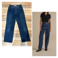 ราคา SOMETHING BY EDWIN High Straight Vintage Jeans (40557263277)