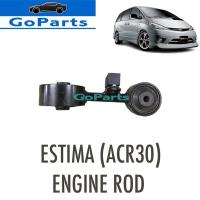 ราคา TOYOTA ESTIMA ACR30 คันยึดเครื่องยนต์ RH (26691016465)