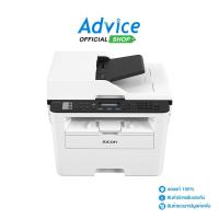 ราคา RICOH Laser SP 230SFNw - A0151062 (25664661307)