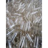 ราคา ❤️❤️ แคปซูลเปล่า สีใสเบอร์ 0 แคปซูลใส (Transparent) (500mg) 1,000 เม็ด (20380465620)