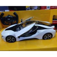 ราคา รถบังคับ RaStar BMW i8 เปิดประตูด้วยรีโมท (6618431649)