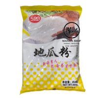 ราคา แป้งมันหวาน แป้งมันสำปะหลัง แบบหวาน 地瓜粉 Sweet Potato Starch ตรา 520 ของแท้ 454g (23589611164)