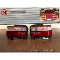ราคา ไฟท้าย ขาว-แดง พร้อม ขั้วหลอด TOYOTA COROLLA AE101 ปี1994-1995 LH / RH (40213213127)