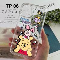 ราคา TP เคสใส กันกระแทก สำหรับ รุ่น Redmi A1 A2Plus Note12 5G Redmi9 9A 9C 9T Note9S ลายน่ารัก เคสกันกล้อง เคสลายการ์ตูน 029 (44213668448)