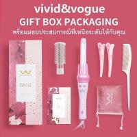 ราคา เครื่องม้วนผมอัตโนมัติ vivid&vogue ไม่มีกล่องกับถุงกันร้อน (3270644186)