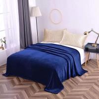 ราคา ผ้าห่มนาโน6ฟุต สีพื้นแบบหนา (20646394610)
