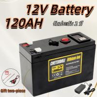 ราคา แบตเตอรี่ลิเธียม 12V 120Ah Built in BMS แบตเตอรี่พลังงานแสงอาทิตย์ (47702931198)