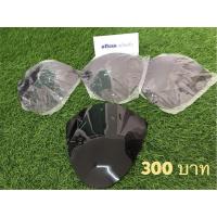 ราคา ชิวหน้ารถนูโว My นูโวตัวเก่า (8168189866)