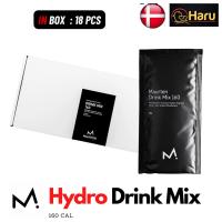 ราคา Maurten Energy Drink Mix 160 (BOX : 18 pcs) : ผงผสมน้ำให้พลังงาน160 (28633815669)