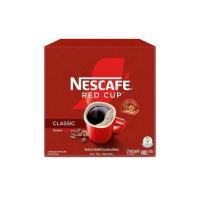 ราคา เนสกาแฟ เรดคัพ 400 กรัม (41111496932)