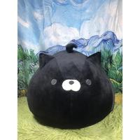 ราคา Okaeri SonodaKun Soft Pillow Cat หมอน ตุ๊กตา แมว เนื้อมาชเมลโล่ โมจิ (21812309341)