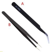 ราคา Aotoo แหนบโค้งงอ แม่นยํา ESD-15 สําหรับซ่อมแซมเครื่องประดับ (15597482505)