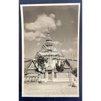 ราคา รูปถ่ายเก่าแท้ วัดพระเชตุพนวิมลมังคลารามราชวรมหาวิหาร วัดโพธิ์ วัดประจำราชการที่ 1 สถานที่สำคัญในประเทศไทย (22449620535)