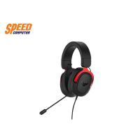ราคา HEADSET (หูฟัง) ASUS TUF GAMING H3 (RED) By Speedcom (9606284548)