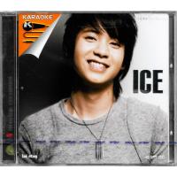 ราคา GMM MUSIC : VCD Karaoke - คาราโอเกะ ICE ไอซ์ ศรัณยู | Ice Saranyu (52052864241)