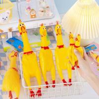 ราคา ไก่โอ๊ก ไก่บีบ ของเล่นบีบ Chicken toy ของเล่นสุนัข ตุ๊กตายางกัด มีเสียง ของเล่นยางกัด ยางกัดสุนัข (26112567397)