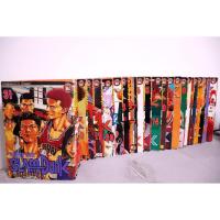 ราคา การ์ตูนมือสอง Slam Dunk 31 เล่มจบ (ครบชุด) (1269860891)