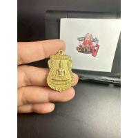 ราคา A15 เหรียญเสมาหลวงพ่อทองคำ วัดไตรมิตร กรุงเทพฯ - พระเก่าบ้านปู่ (41178330424)