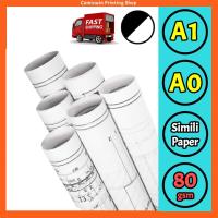 ราคา A1 Printing (Black & White) A2 A1 A0 Slotting PDF Pelan Tapak บริการการพิมพ์ (57955326323)