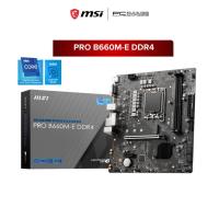 ราคา MSI B660M-E DDR4 INTEL B660 LGA1700 mATX MOTHERBOARD (18580184398)