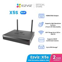 ราคา EZVIZ X5S (NVR 8 ช่อง) NVR กล่องบันทึกวิดีโอ รองรับอุปกรณ์ Ezviz ได้ถึง 8 ตัว รับประกัน 2ปี (22549218695)