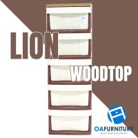 ราคา ✨ส่งด่วน | ถูก | ของแท้✨OA Furnitureตู้ลิ้นชักพลาสติก รุ่น LION WOODTOP 5 ชั้น (1394393945)