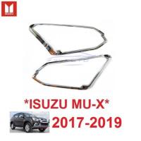 ราคา ครอบไฟหน้า Isuzu MU-X MUX 2017 2018 2019 สีชุบโครเมี่ยม อีซูซุ มิวเอ็กซ์ ครอบไฟ ฝาครอบไฟท้าย แต่งไฟ MU X (24805349910)