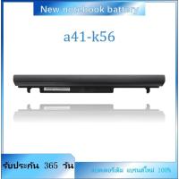 ราคา C แบตเตอรี่แล็ปท็อป 3 สำหรับ A31-K56 A32-K56 S46c S40c S405c A41-K56 A42-K56 K56 Vivobook S550 S550c V550c (44158759989)