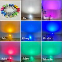 ราคา แพ็คคู่ หรี่9ชิพหน้าตัด ไฟรถ ไฟหรี่รถยนต์ ไฟLED ไฟหรี่T10 LED 9ชิพ แคนบัส 12V (25460651342)