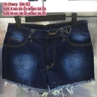 ราคา I'm cherry กางเกงยีนส์ขาสั้น รุ่น IM-12 (4244646947)