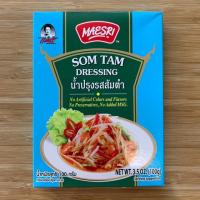 ราคา น้ำปรุงรสส้มตำ ตรา แม่ศรี (3643480559)