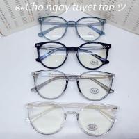 ราคา กรอบแว่นตาพลาสติกทรงกลม (26371754094)