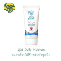 ราคา Banana Boat Simply Protect Aqua Daily Moisture UV Protection Sunscreen Lotion SPF50+ PA++++ (9829777313)
