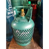 ราคา ถังแก๊สปิกนิค ปตท4กิโล ถังเปล่า มือ1รุ่นใหม่พร้อมคิวอาหูถัง (21694675493)