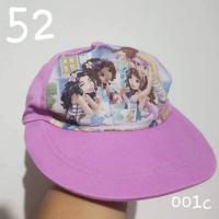 ราคา หมวกเด็ก LEGO มือสอง ไซส์ 52cm. (3538008782)