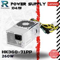 ราคา พาวเวอร์ซัพพลาย Lenovo 260W HK360-72PP PCL015 Power Supply Lenovo SP50H29600 SP50H29664 ประกัน 6 ด. (26080728417)