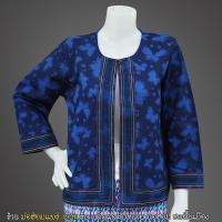 ราคา SRI-C20 เสื้อคลุมผ้า ม่อฮ่อม/หม้อฮ่อม (แท้) กัดลาย ผีเสื้อ แต่งด้นมือ สวยงาม (ส่งฟรี KERRY) (26602033362)