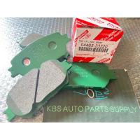 ราคา (04465-33320) TOYOTA CAMRY / WISH ผ้าเบรคหน้า (45904044446)