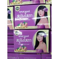 ราคา สบู่ขิงโสภา Ginger Soap ขิงโสภา | ขนาด 100กรัม | (25163334935)