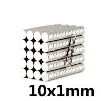 ราคา 5ชิ้น แม่เหล็กแรงสูง 10x1มิล Neodymium Magnet 10x1mm แม่เหล็กนีโอไดเมียม 10*1mm แม่เหล็กกลมแบน งานประดิษฐ์ DIY (7809448940)