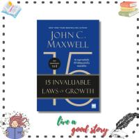 ราคา หนังสือ 15 กฎการเติบโตที่ทำให้คุณเก่งขึ้นตลอดชีวิต (15 Invaluable Laws of Growth) #John C.Maxwell (จอห์น ซี. แม็กซ์เวลล (28120666697)