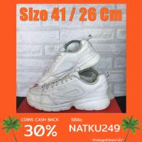 ราคา *ใช้โค้ด NATKU249 รับเงินคืน 30%* FILA Disruptor SE รองเท้าผ้าใบมือสอง (2267813990)