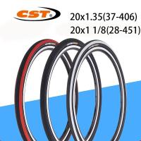 ราคา Cst C1288 ยางในรถจักรยาน 20X1 1/8 20x1.35 406 451 60TPI 20 นิ้ว คุณภาพพรีเมี่ยม (16865164671)