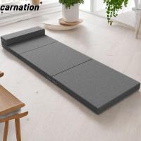 ราคา CARNATION Office Nap Mat, ที่นอนฟองน้ําเมมโมรี่โฟมดีไซน์พับได้, ที่นอนเมมโมรี่โฟมแบบถอดได้แบบนุ่ม Home Rest (44026763848)