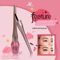 ราคา AR เซรั่มบำรุงขนตาให้หนาและยาวดูเป็นธรรมชาติ (25225751322)