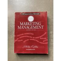 ราคา Marketing Management Philip Kotler (16744774256)