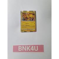 ราคา [ของแท้] ธันเดอร์FOIL R การ์ดโปเกม่อน ภาษาไทย Pokemon Trading Card Game (8536477464)