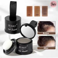 ราคา SUAKE ผงแฮร์ไลน์ แป้งเงาผม แป้งปิดเหม่งหัวเหม่ง ปิดผมหงอก ผงปิดผมบางปิดผมร่วง เพิ่มผมหนา เขียนคิ้ว (27574210882)
